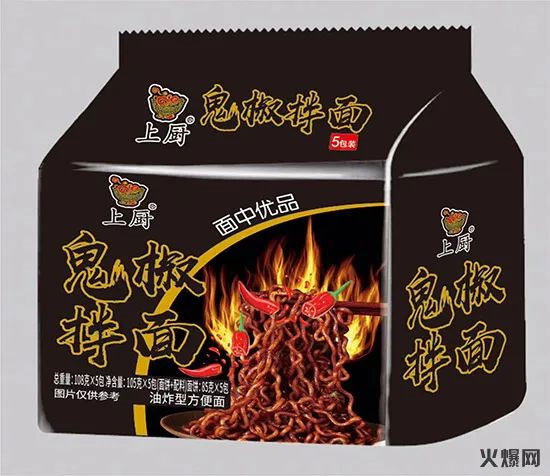 河南上廚食品有限公司 河南上廚食品有限公司