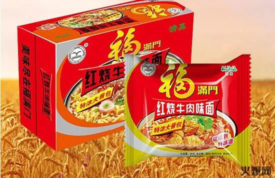河南上廚食品有限公司 河南上廚食品有限公司