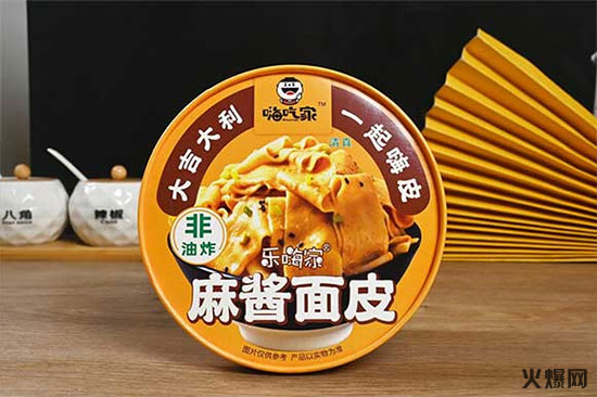 嗨吃家麻醬面皮 嗨吃家麻醬面皮