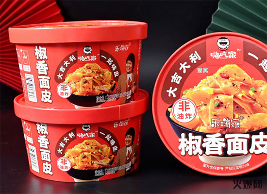 嗨吃家椒香面皮 嗨吃家椒香面皮