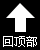 �c(di��n)������픲�